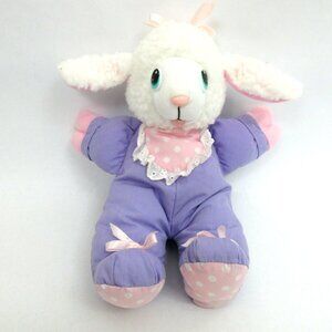 12" Vintage 1995 Tyco Magic Bottle Pets 66501 Baby Lamb Stuffed Animal Plush Toy